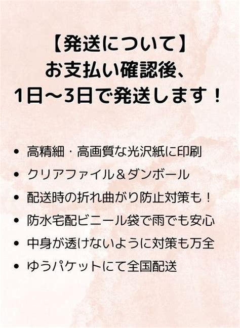 古手川唯（こてがわゆい）のエロ同人誌・エロ漫画一覧